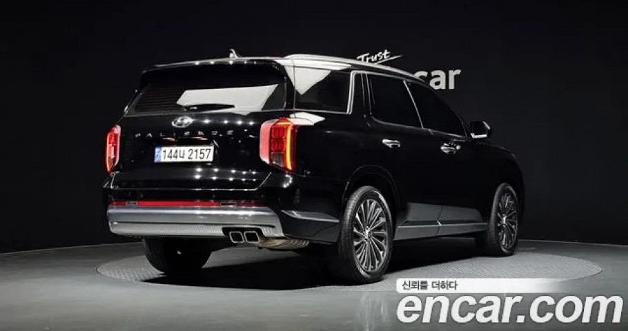 Hyundai Palisade 