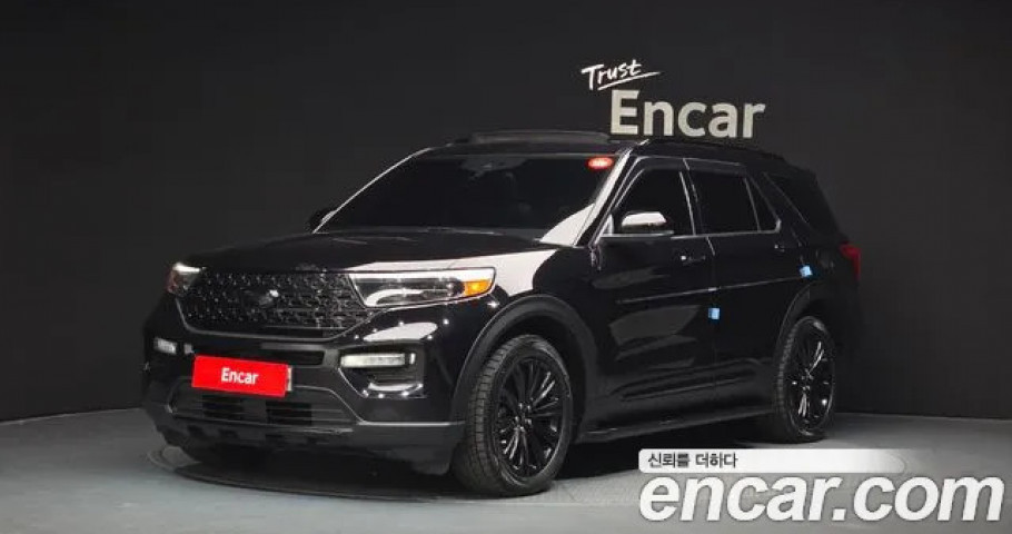 Ford Explorer 