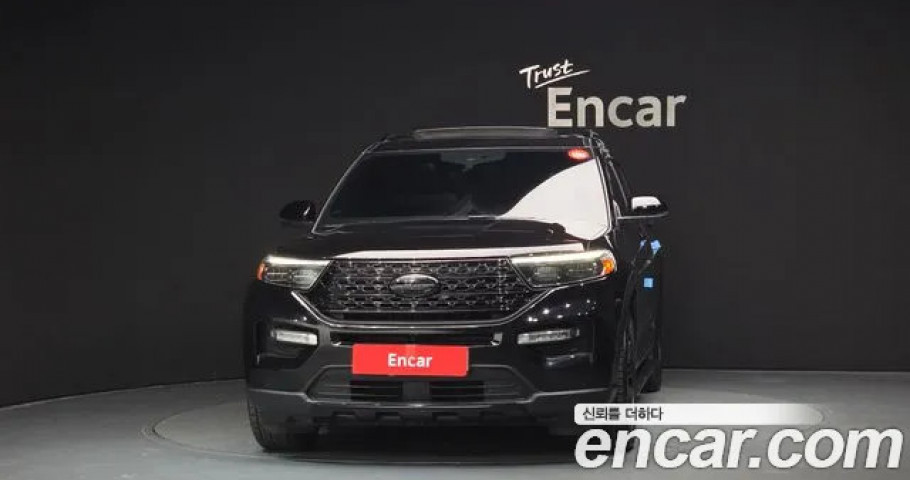 Ford Explorer 
