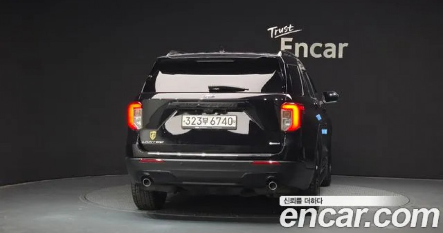 Ford Explorer 