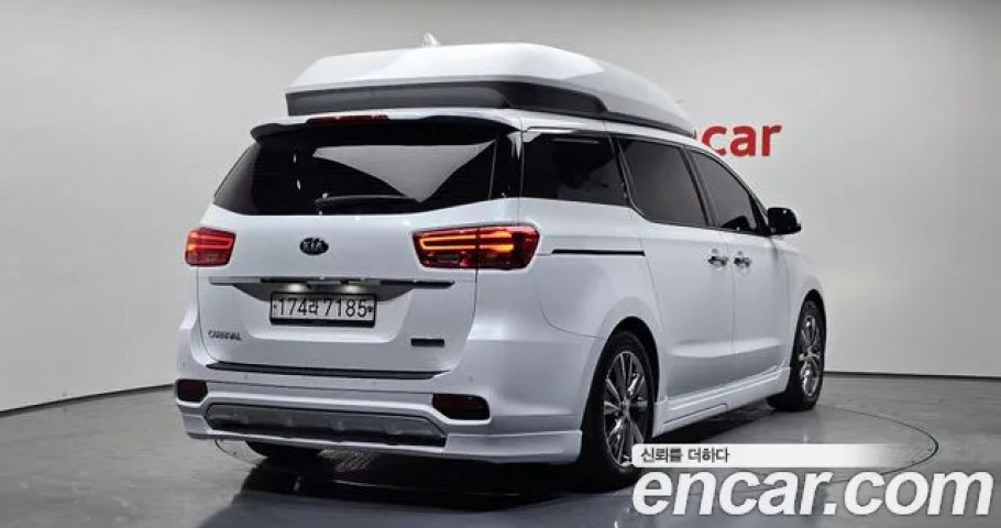 Kia Carnival 