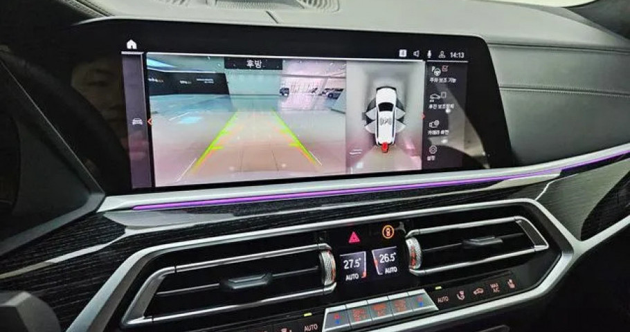 Bmw X7 