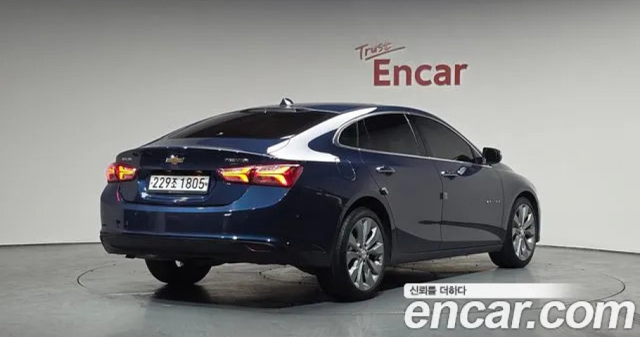 Chevrolet Malibu 