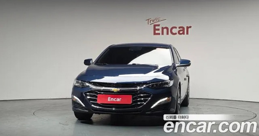 Chevrolet Malibu 