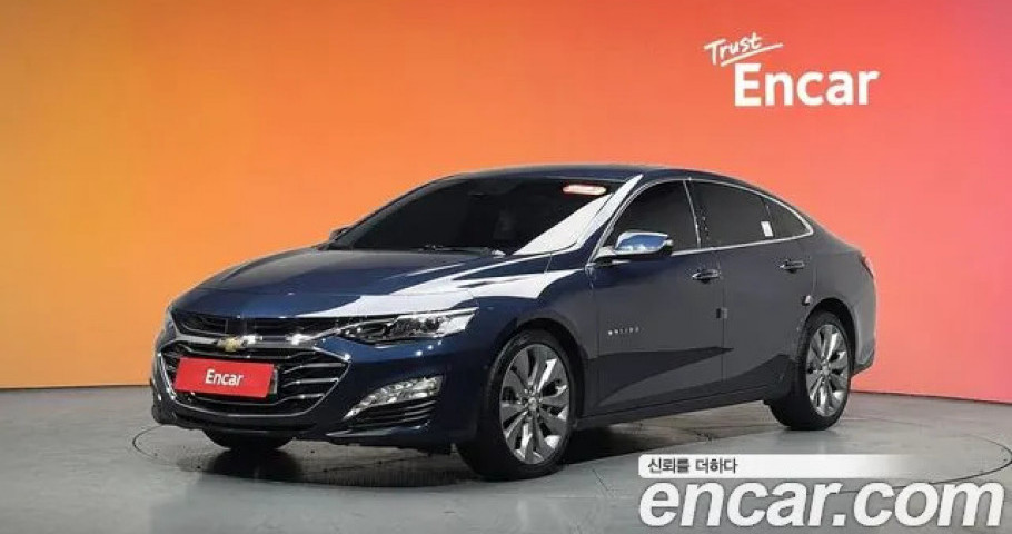 Chevrolet Malibu 