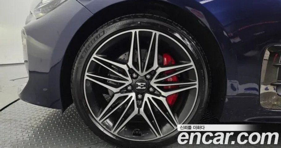 Kia Stinger 