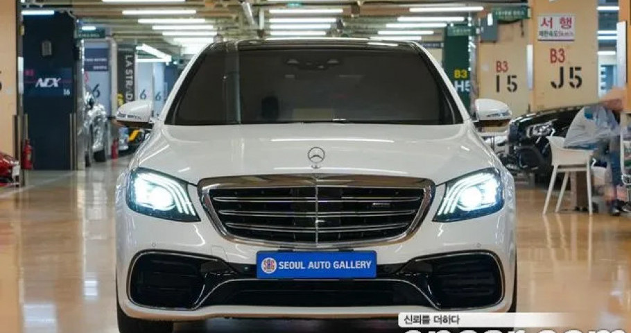 Mercedes-Benz S-Class 