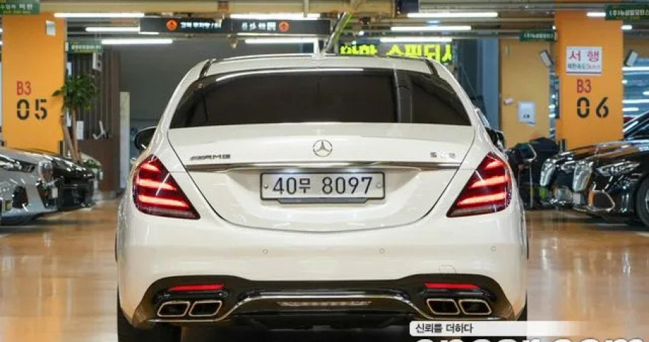 Mercedes-Benz S-Class 