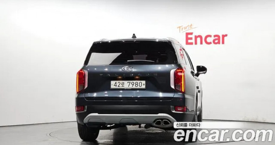 Hyundai Palisade 
