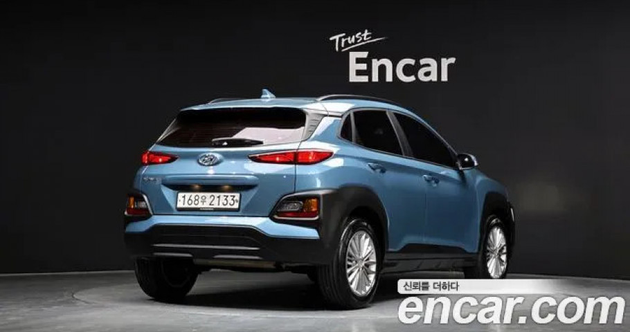 Hyundai Kona 