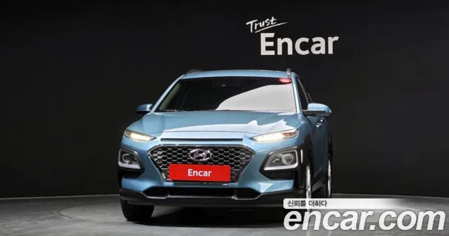 Hyundai Kona 