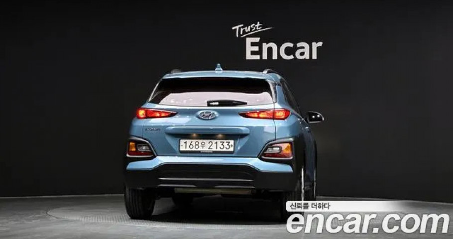 Hyundai Kona 
