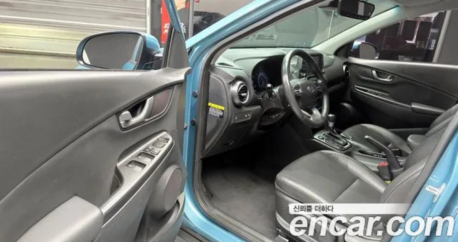 Hyundai Kona 