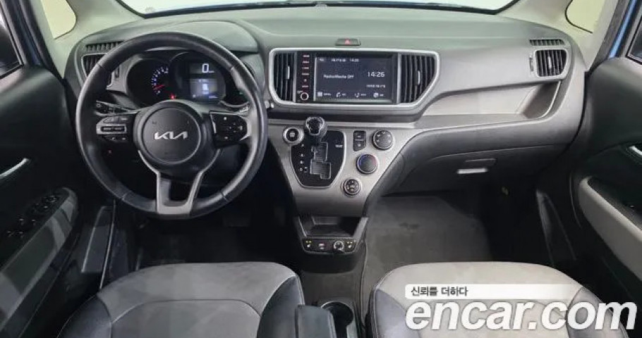 Kia Ray 