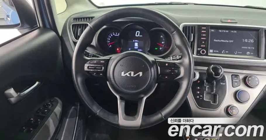 Kia Ray 