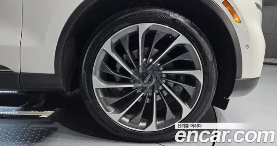 Lincoln Aviator 