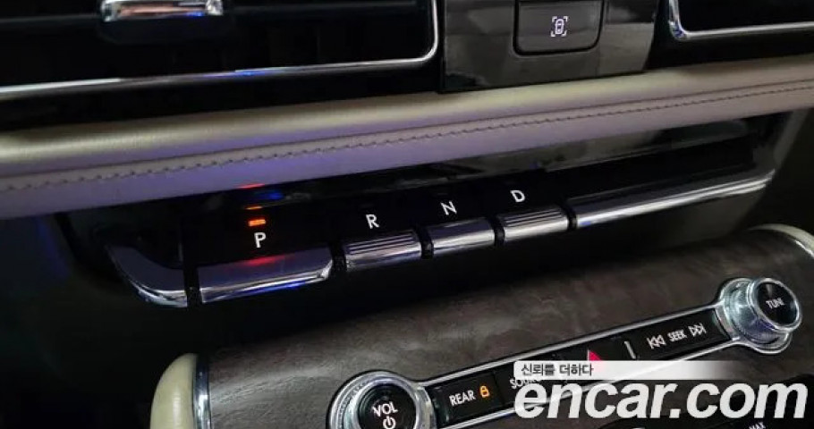 Lincoln Aviator 