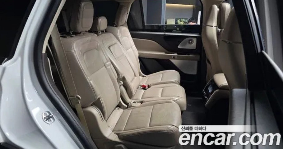 Lincoln Aviator 