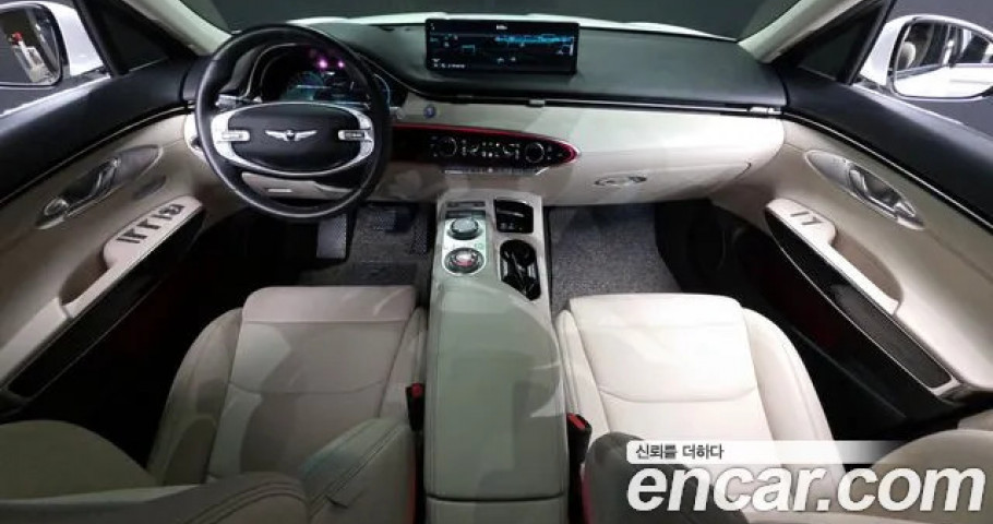 Genesis Gv70 
