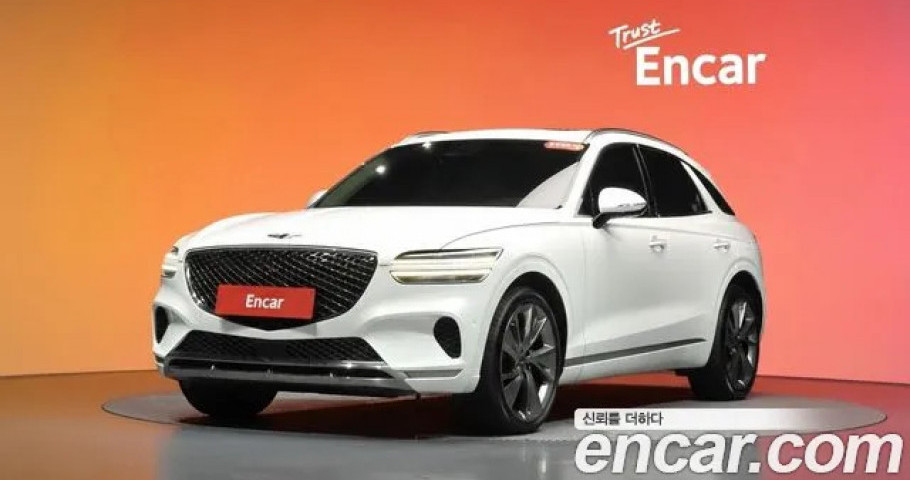 Genesis Gv70 
