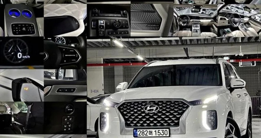 Hyundai Palisade 