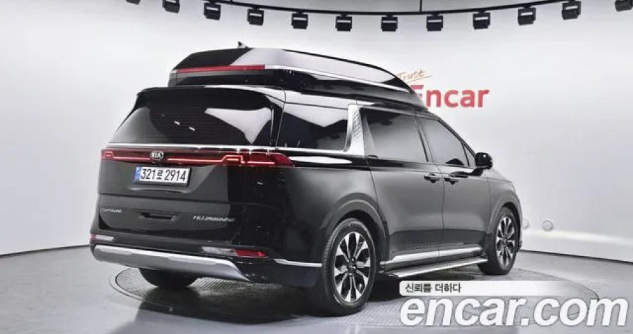 Kia Carnival 