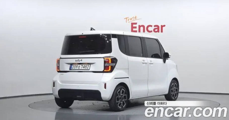 Kia Ray 