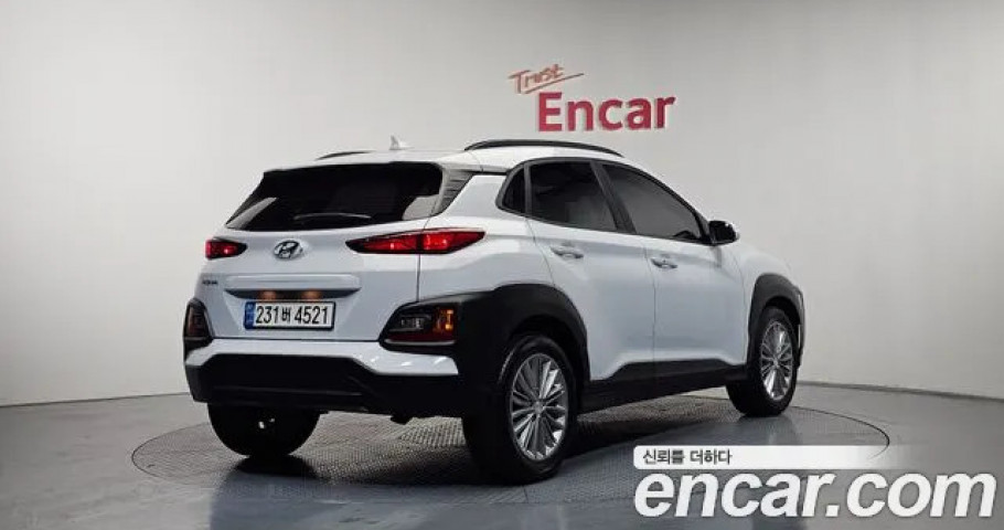 Hyundai Kona 