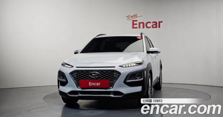 Hyundai Kona 
