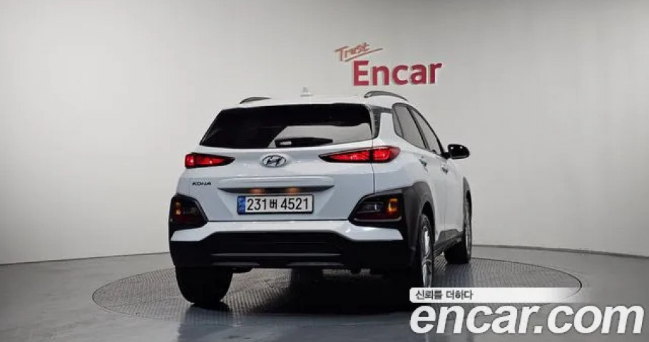 Hyundai Kona 
