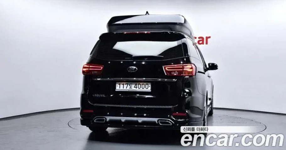 Kia Carnival 