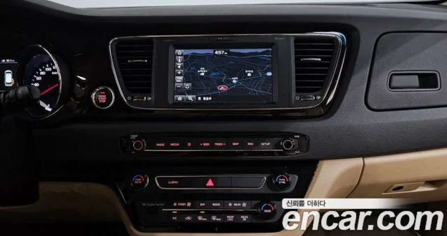 Kia Carnival 