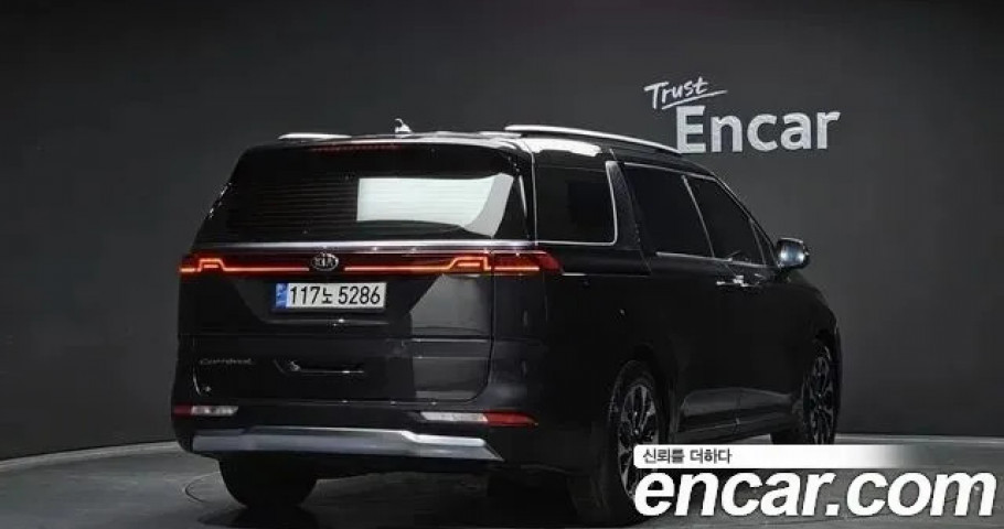 Kia Carnival 