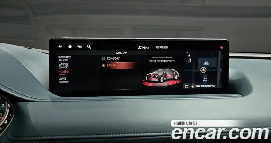 Genesis G80 