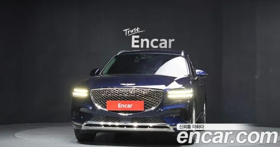 Genesis Gv70 