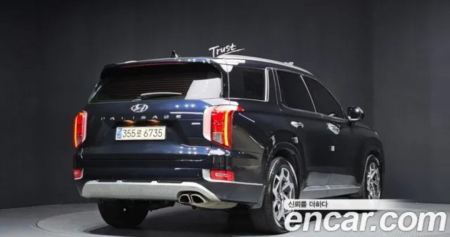 Hyundai Palisade 