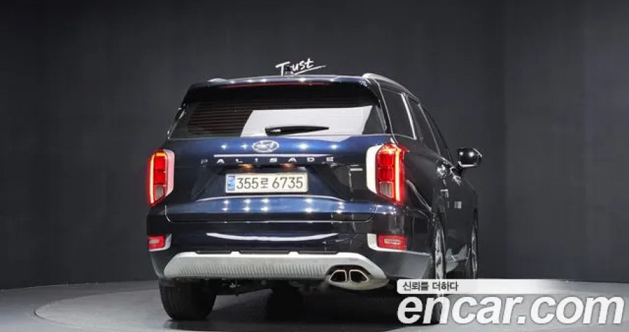 Hyundai Palisade 