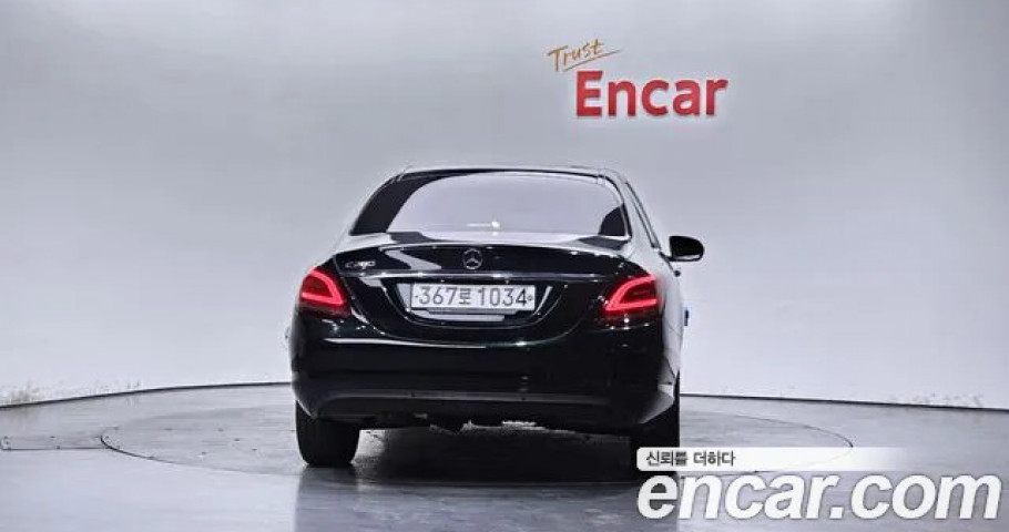 Mercedes-Benz C-Class 