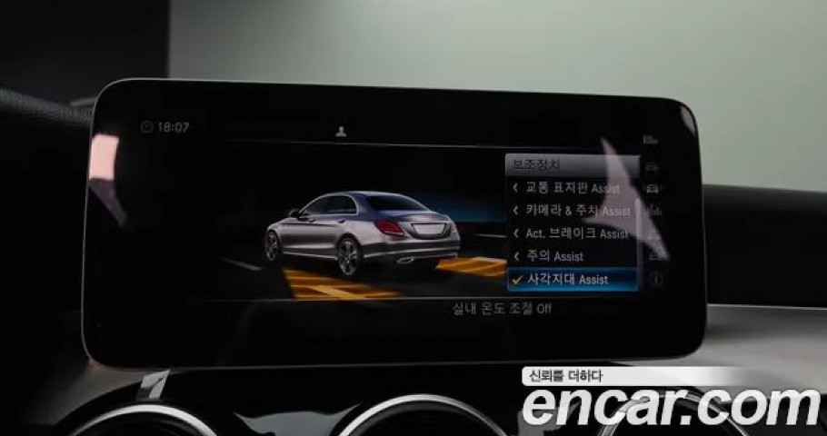 Mercedes-Benz C-Class 