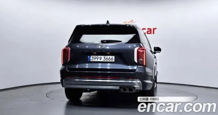 Hyundai Palisade 