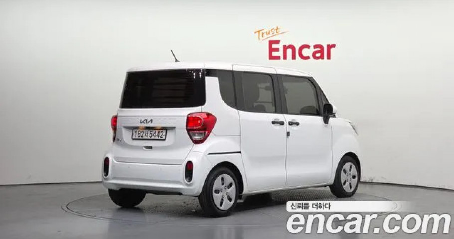 Kia Ray 