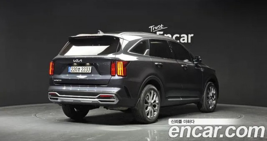 Kia Sorento 