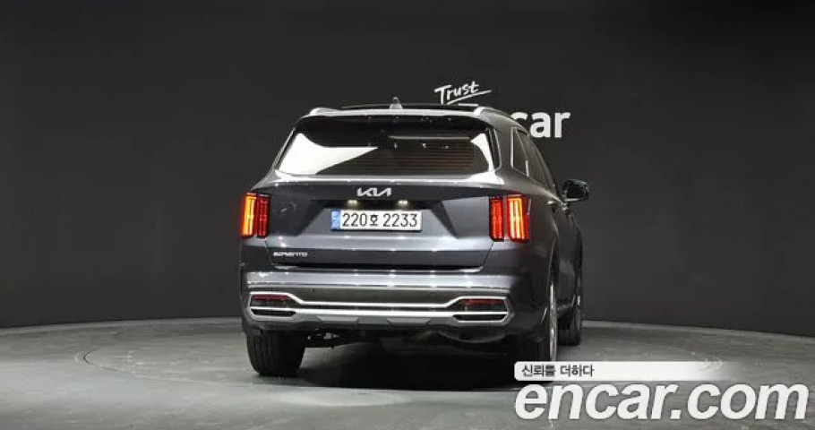 Kia Sorento 