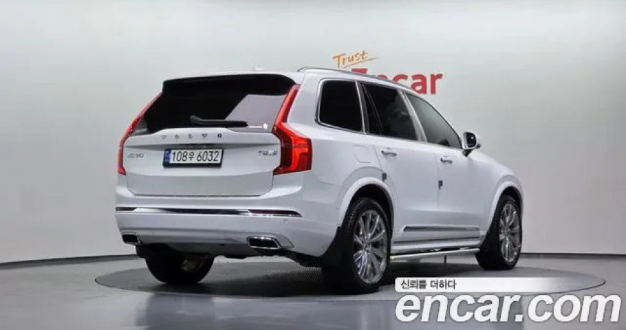 Volvo Xc90 