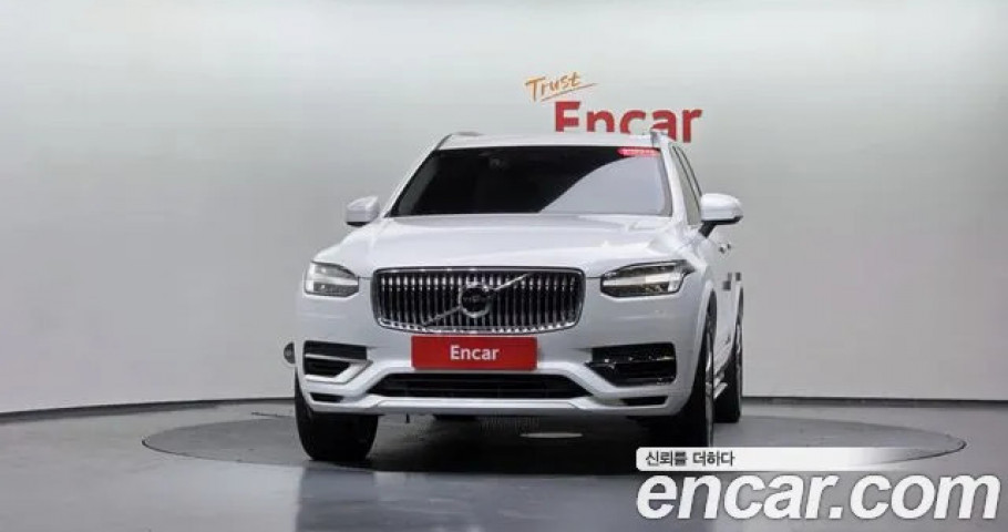 Volvo Xc90 