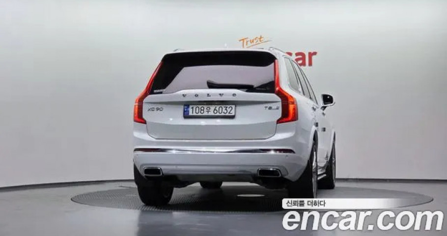 Volvo Xc90 