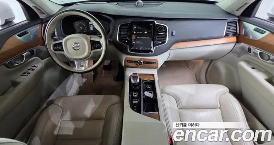 Volvo Xc90 