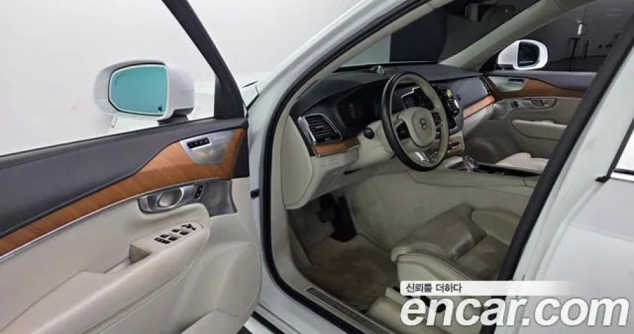 Volvo Xc90 