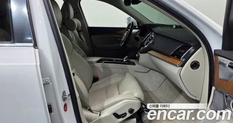 Volvo Xc90 