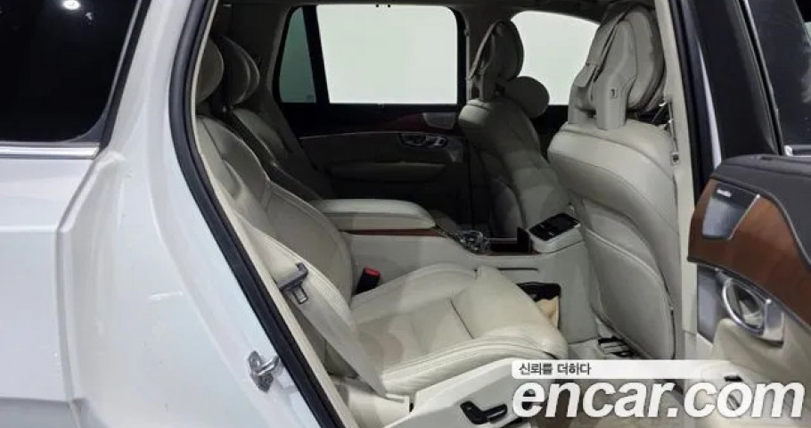 Volvo Xc90 
